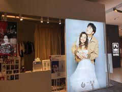 -一墨照相馆·证件照·形象照(世博店)