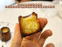 迷你香草可露丽-发酵食堂(屏风街店)