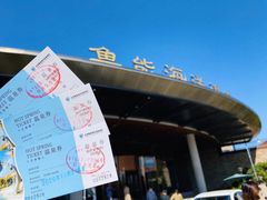 -大连金石滩绿发温泉假日酒店