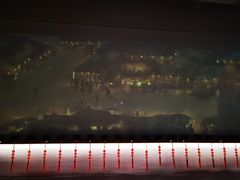 -梅花境(万科店)