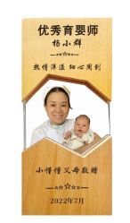 点击看大图 -宝生月子中心·独栋独院式(南山店)