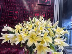 -川香鼎盛(市桥富华总店)