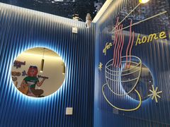 -壹粉屋新疆炒米粉(建外SOHO东区店)