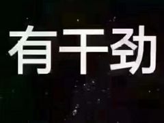 -林则徐纪念馆