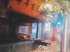 -举炊·寻湘记·新鲜现炒(临平西子国际店)