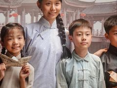 -SFC上影影城(北京大兴龙湖天街IMAX店)