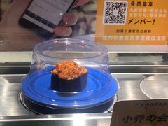 -小乔回转寿司(铁东万象汇店)