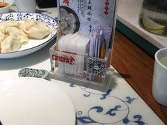 -东方饺子王(文化东路店)