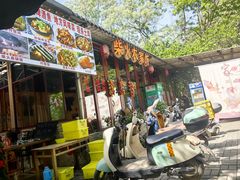 -柴火农家饭(遇龙河店)