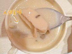 鸡茸蘑菇汤-蘑菇餐厅(小火瓦巷店)