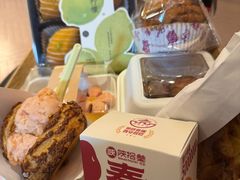-陕拾叁-西安糕点(大雁塔店)