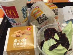 -麦当劳(番禺易发商业街店)