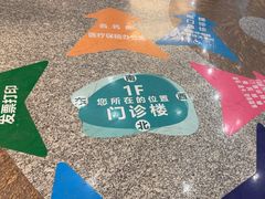 -首都医科大学附属北京友谊医院(西城院区)