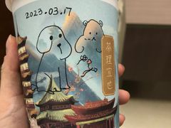-田边二娃子·湖南民间菜