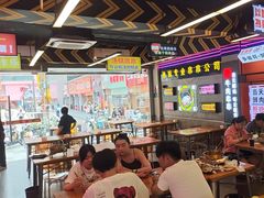 -徐妹串串香(春熙路店)