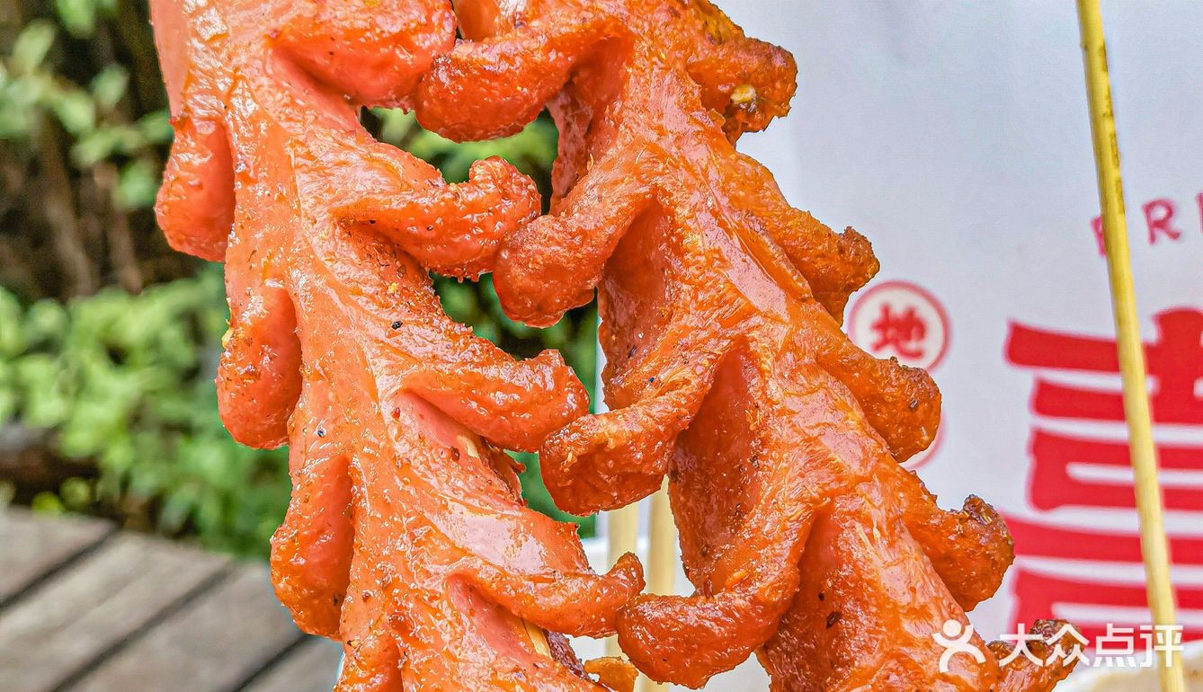美滋滋！南京超🔥的炸串人均20r一大桶‼️