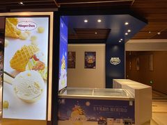 -东吴水韵(吴中店)