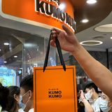 蛋糕界的“爱马仕” JUMP KUMO