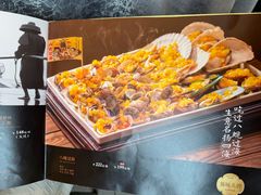 -蚬皇•陈味莞(西平景湖店)