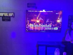 -唱吧麦颂KTV(高新店)