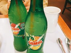 -番茄屋葡式美食(总店)