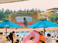 -武汉玛雅海滩水公园