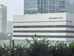-新荣记(建国门外大街店)