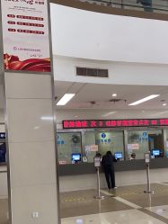 -上海市嘉定区妇幼保健院