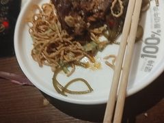 -东道煮牛肉火锅(东盛大街店)