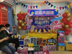 -蓝话筒·少儿成人演讲口才·主持朗诵·戏剧表演(大华第一坊店)
