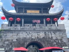 -乾州古城