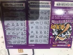 -奈雪的茶(凯德新都心店)