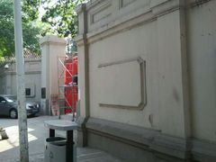 android_upload_pic-段祺瑞旧居