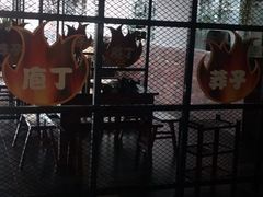 -莽子老火锅(大坪店)