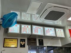 -无名氏面馆(邮电路店)