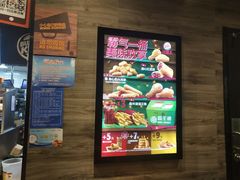 -汉堡王(兰州中心店)