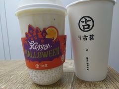 -古茗(鹿城西城路店)