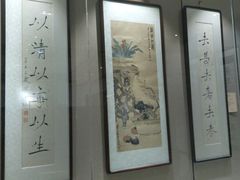 -秦淮礼物(贡院街店)