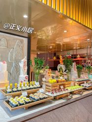 -长沙梅溪湖金茂豪华精选酒店·宴会厅