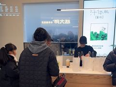-喜茶(常州新北万达店)