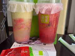 -奈雪的茶(漫广场店)