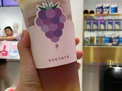 -果呀呀(国金街店)