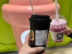 -gleeglee乐溢亦茶(合生汇店)