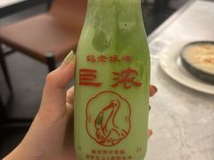 -鹤茶野所(上海首店)