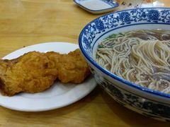 大排面-裕兴记(东门町店)