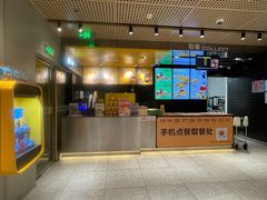 -麦当劳(百利广场店)