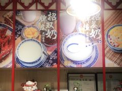 -赵记传承(广州越秀五羊新城店)