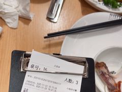 -太二酸菜鱼(福州泰禾店)