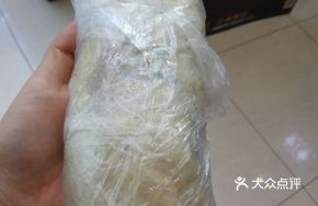 Signature Potato Shreds Wrap