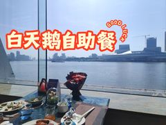 -白天鹅宾馆·流浮阁咖啡厅